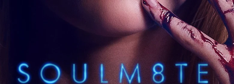 Soulm8te